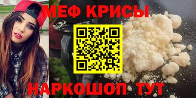 jwh Гусиноозёрск