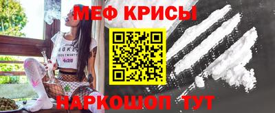 гашик Гусев