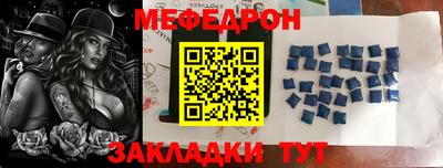 гашик Гусев