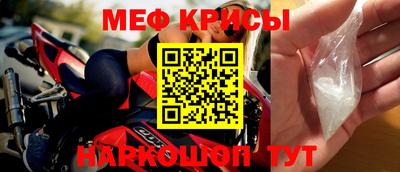 гашик Гусев