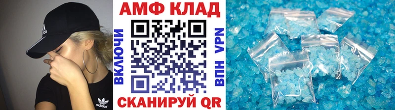 Метамфетамин винт  omg рабочий сайт  Кириши 