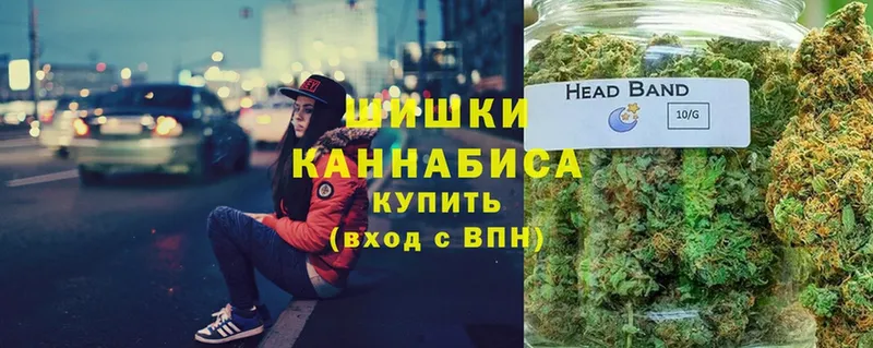 Бошки марихуана OG Kush  Кириши 